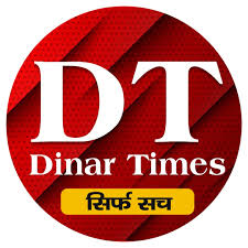 Dainik Dinar Times