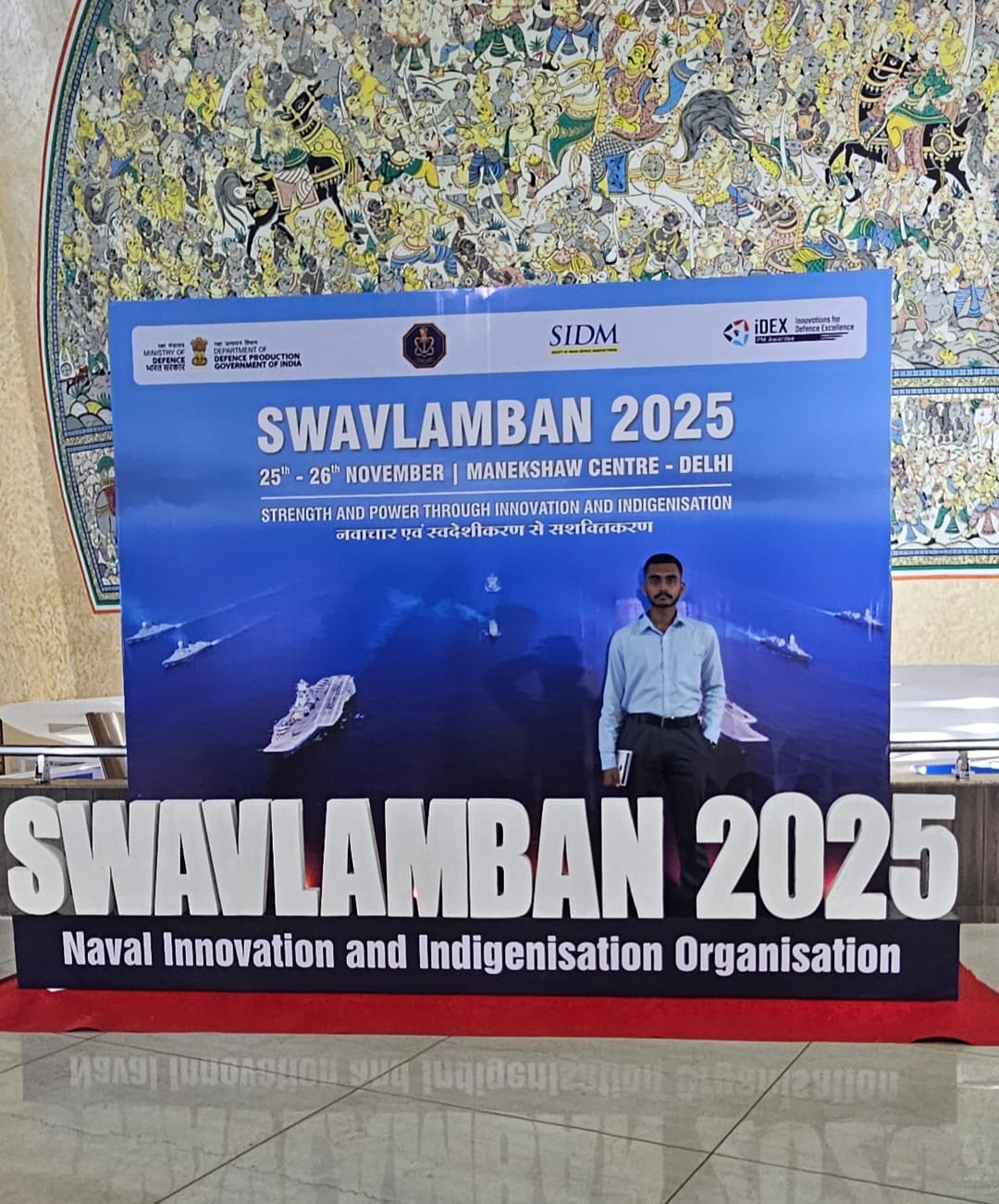 Swavlamban 2025 summit venue and participants