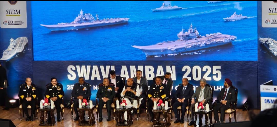 Delegates and exhibits at Swavlamban Summit 2025